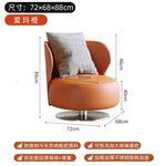 fauteuil moderne cuir lisse coussin rotation métal salon maison minimaliste