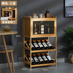 présentoir vin mural moderne étagères bois naturel bouteilles verre opaque 32x52x90cm