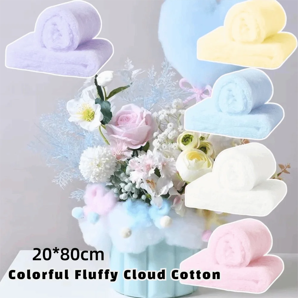 serviettes coton pelucheuses nuages colorées moderne blanches roses bleues vertes douces 20x80cm