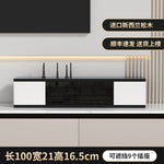 boîte rangement routeur wifi noir blanc moderne organisation living room.storage