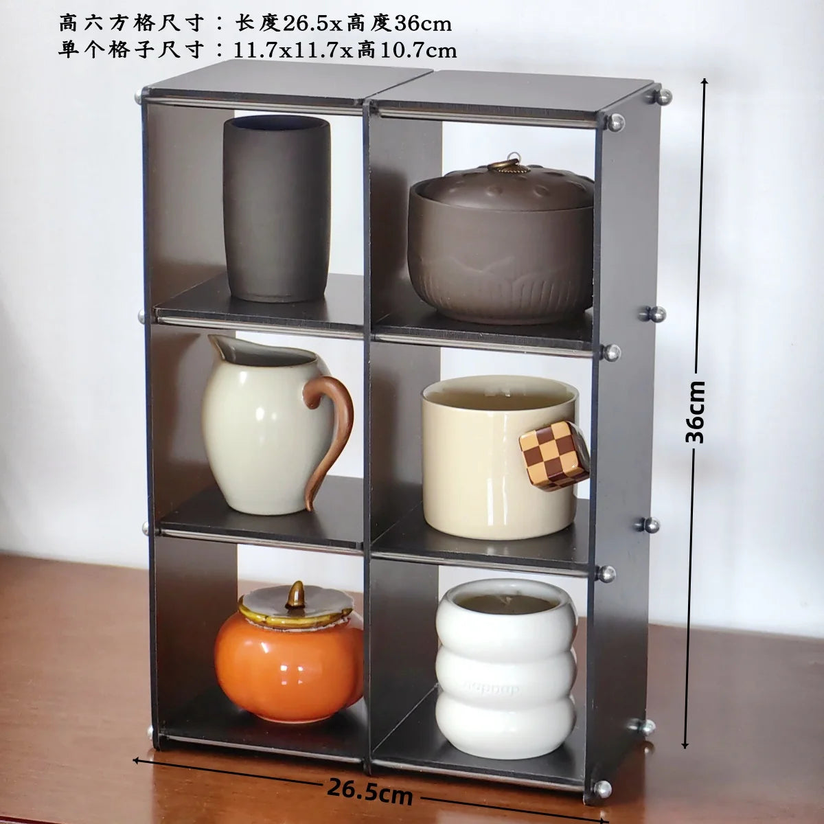 présentoir rangement tasses transparent moderne cuisine support minimaliste pieds accessoires pot gâteau