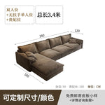 canapé d'angle marron clair velours mat moderne bois largeur 180cm longueur 360cm