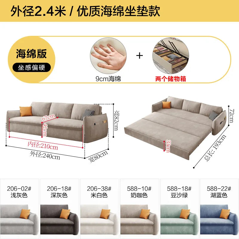 canapé lit convertible moderne tissu beige salon places lit double minimaliste rangement