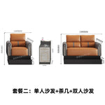 canapé moderne orange gris rayures horizontales tablette intégrée tiroir minimaliste forme scandinave chambre salon
