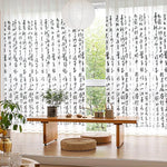 rideau transparent calligraphie noire moderne fenetre plissé polyester blanc minimaliste decoration interieur
