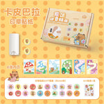 stickers autocollants animaux cartoon blanc ours oiseau lapin pingouin arbre cactus enfants jouets diy