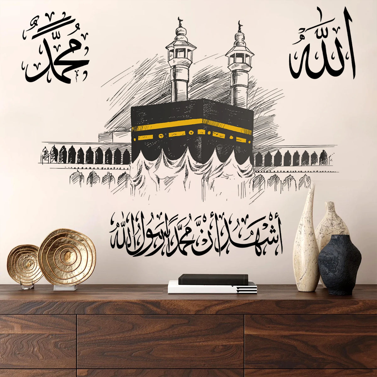 autocollant mural kaaba minarets texte arabe noir blanc jaune dessin main chambre salon İslam