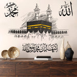 autocollant mural kaaba minarets texte arabe noir blanc jaune dessin main chambre salon İslam