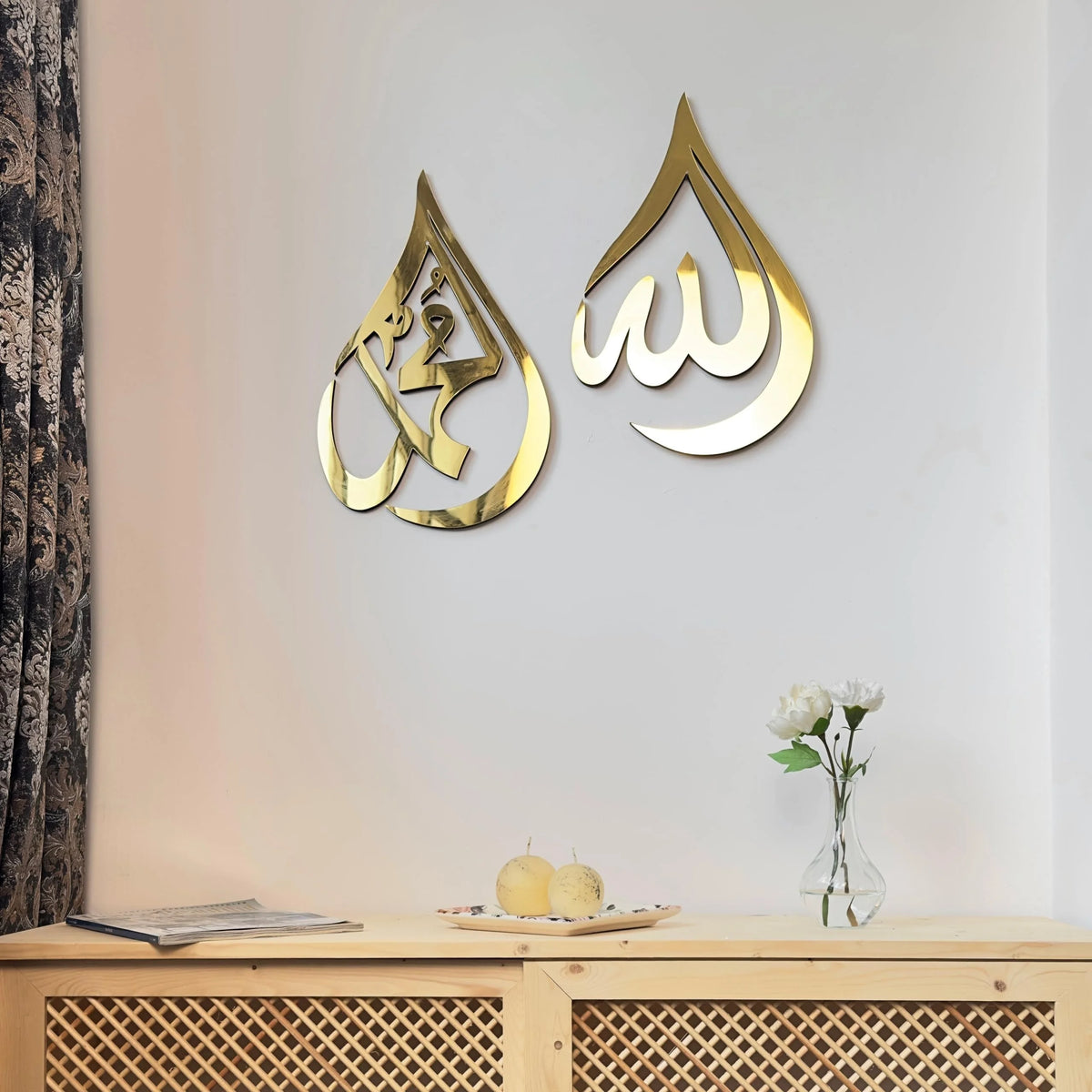 stickers muraux modernes élégants calligraphie arabe doré argenté noir adhésifs décoration intérieure salon