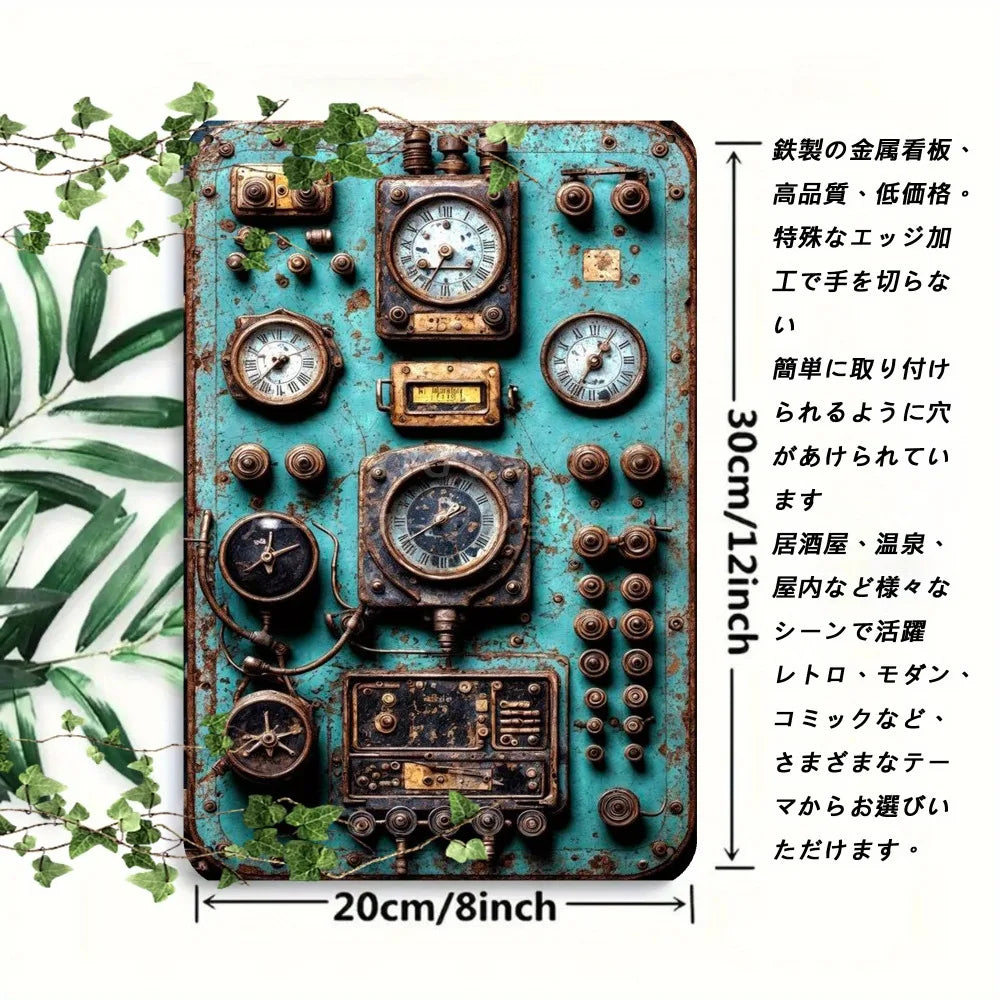 panneau contrôle vintage steampunk bleu vert doré métal vieilli émail noir