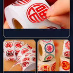 autocollants adhésifs nouveaux an chinois symboles chinois couleurs vives graphique petits festive