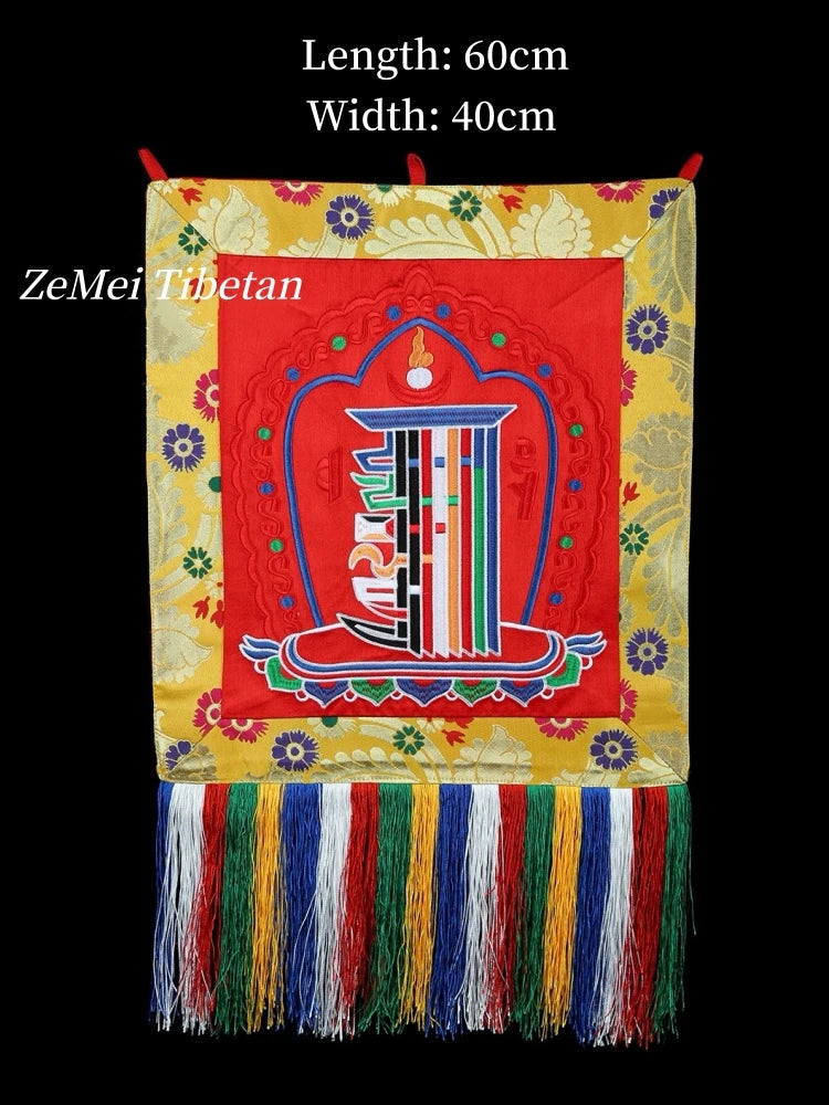tapisserie décorative tibétaine motifs floraux franges colorées rouge jaune bleu vert blanc