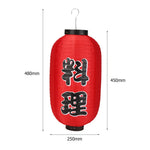 lanternes japonaises traditionnelles rouge blanche motifs floraux crochets métalliques opaques mariage fêtes événements