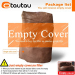coussin assise velours cuir marron beige gris moderne confortable sans rembourrage zip couture
