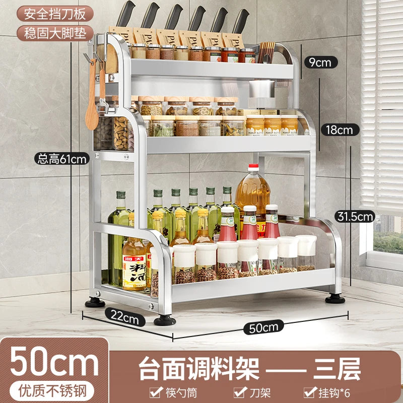 étagère cuisine métal argenté support couteaux bocaux épices rangement comptoir