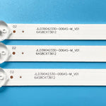 bande led 736mm blanc moderne 12v alu ampoules led