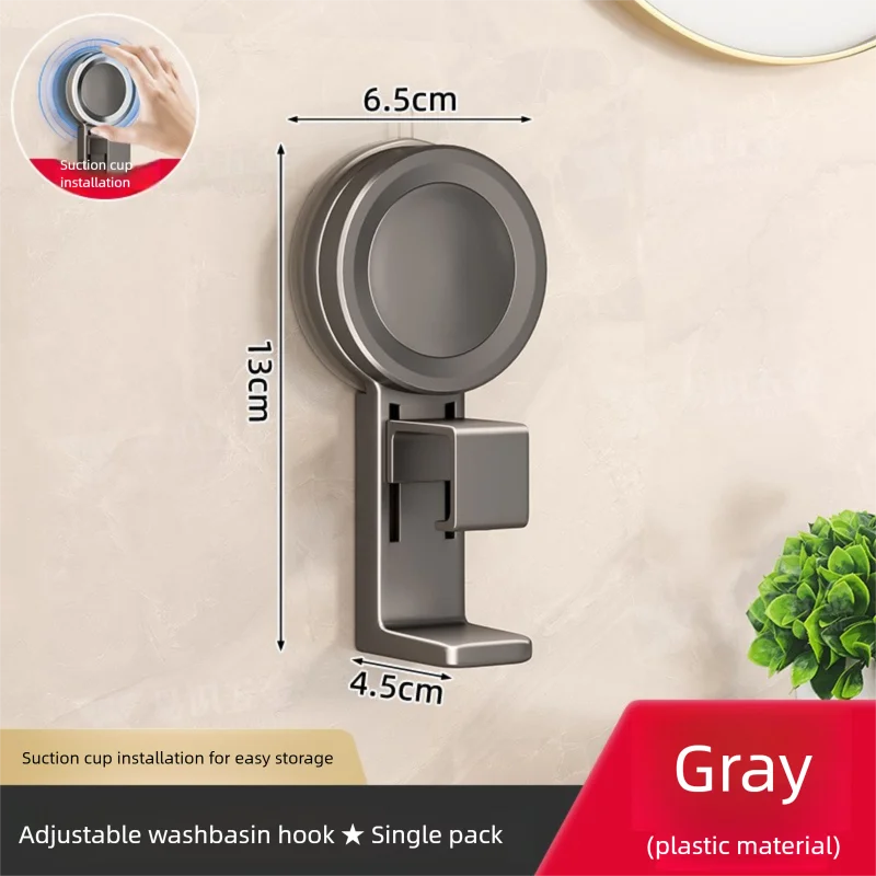 support mural bain argenté moderne ventouse rond lisse salle bain organisation toiletterie