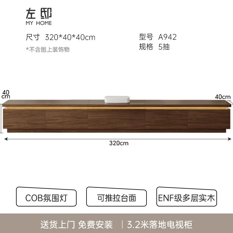 meuble bas tv moderne bois rangement 200cm largeur minimaliste déco