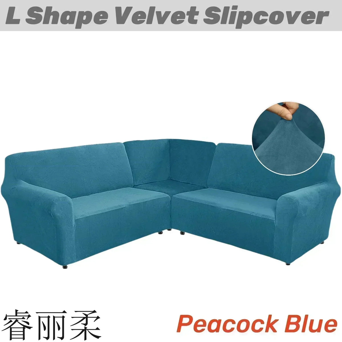 housse canapé d'angle velours noir moderne élastique lavable accueil places