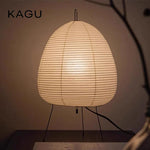 lampe table moderne blanc rayures horizontales fines opacité tringles noires câble noir led étude