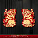 décoration murale festive chevaux zodiaque chinois personnages animaux ornements traditionnels adhésif porte fenêtre rouges