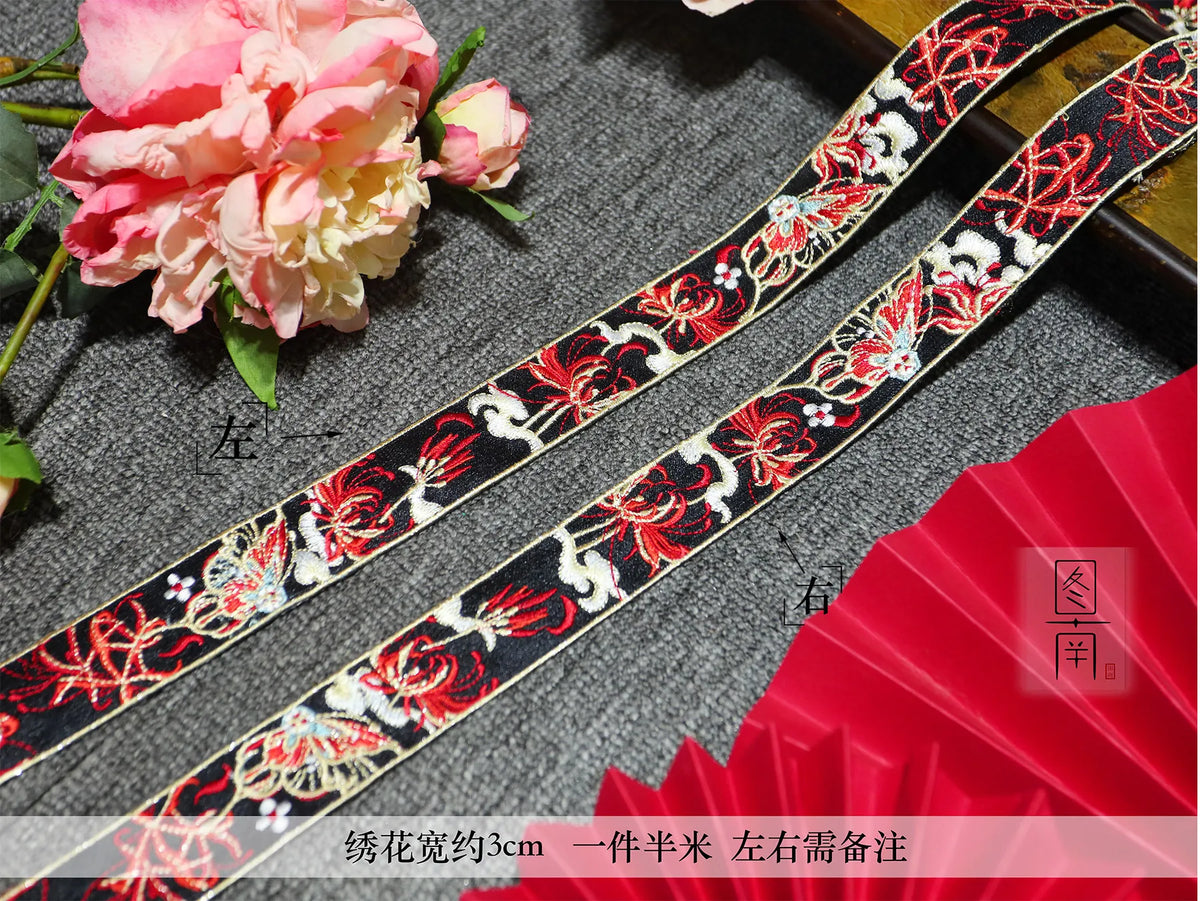 ruban décoratif artisanal dragon stylisé fleurs motifs floraux rouge noir blanc doré