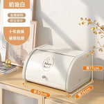 boîte pain métal beige clair décoration japonaise poignée métallique rangement foyer entrée