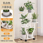 support plantes métal moderne niveaux noir blanc doré vis fixations