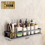 étagère murale moderne grille ventilation clip fixation salle bain cuisine organisation couleur beige claire