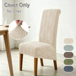 housse chaise beige feuilles stylisées élastique moderne anti poussière polyester spandex longueur dos chambre