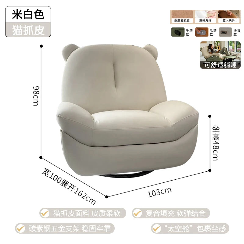 fauteuil relax moderne bois éponge tissu uni beige noir réglable multifonction
