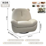 fauteuil relax moderne bois éponge tissu uni beige noir réglable multifonction