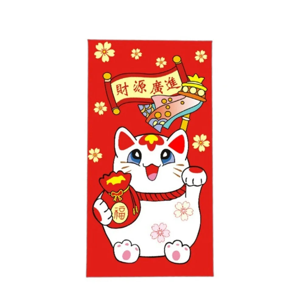 enveloppes rouges traditionnelles chinoises chat porte bonheur fleurs cerisier symboles finance caractères chinois festif
