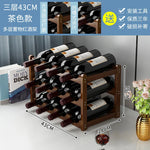 support bouteilles vin bois naturel moderne stable vis fixations 33cm 24cm 15cm respectueux environnement