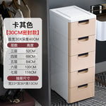meuble tiroirs blanc moderne salle bain rangement étagères plastique minimaliste multifonctionnel organisateur