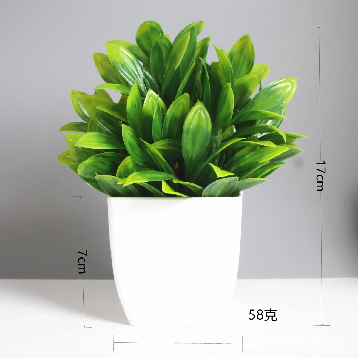 plantes artificielles vertes moderne feuilles uniformes pot blanc intérieur extérieur décoration chambre jardin exposé