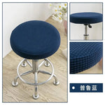 couvre siège moderne rayures horizontales bleu marine jaune vert rose clair adhésif élasthanne polyesterôtel