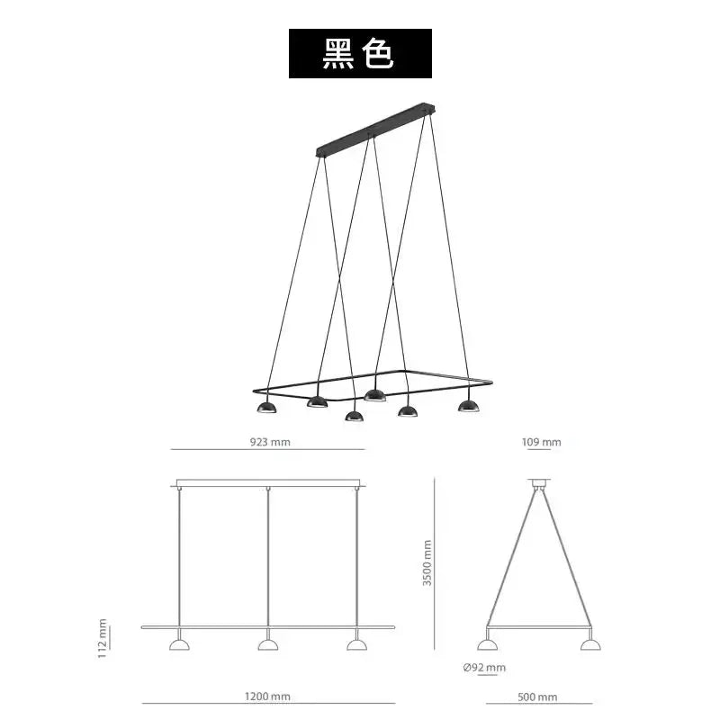 lampe led moderne minimaliste noir blanc support mural interrupteur câble chambre salon