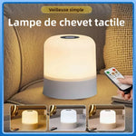 veilleuse tactile rechargeable violet beige moderne télécommande lumière d'ambiance chambre led