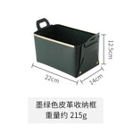 boîtes rangement cuir pliables marron gris vert modernes respectueux environnement charge lourde 60litres