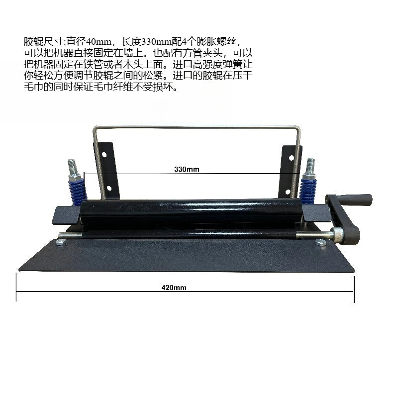 outil main industriel rouleau caoutchouc noir levier support métallique ressorts bleus découpe embossage textile