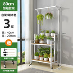 étagère plantes bois métal roulettes meuble jardin intérieur blanc moderne