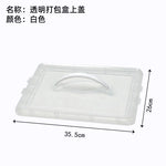 boîtes cupcakes transparentes plastique multi niveaux rotatives poignée détachable modernes