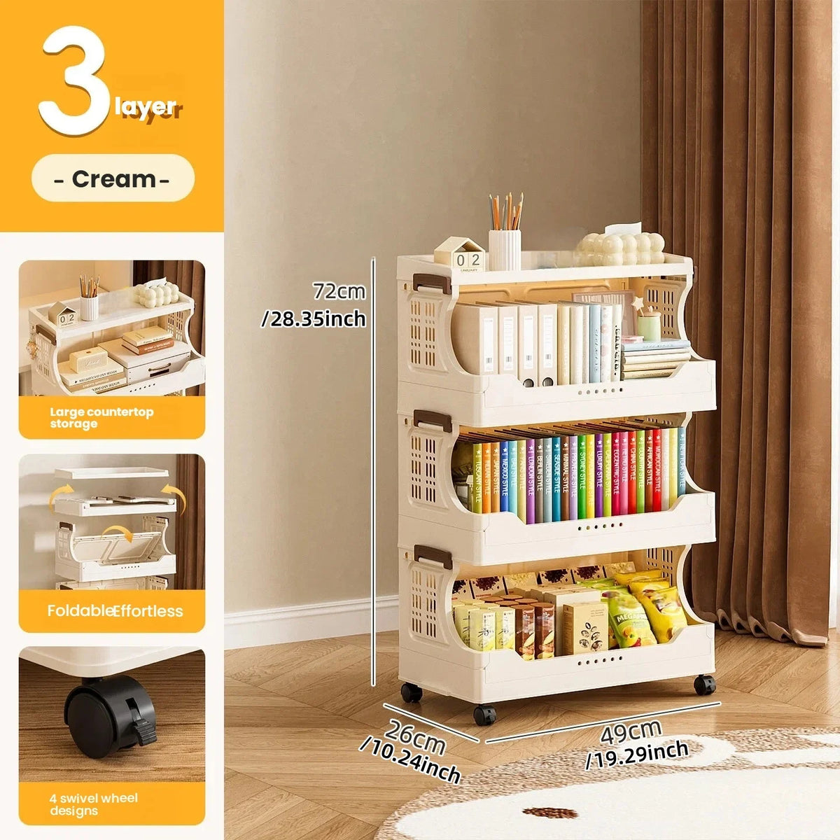 meuble rangement modulable boites bacs beige perforations moderne roulettes articles