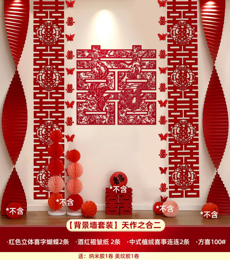 décoration murale mariage papier découpé artisanal motifs floraux rouge adhésif traditionnel chinois