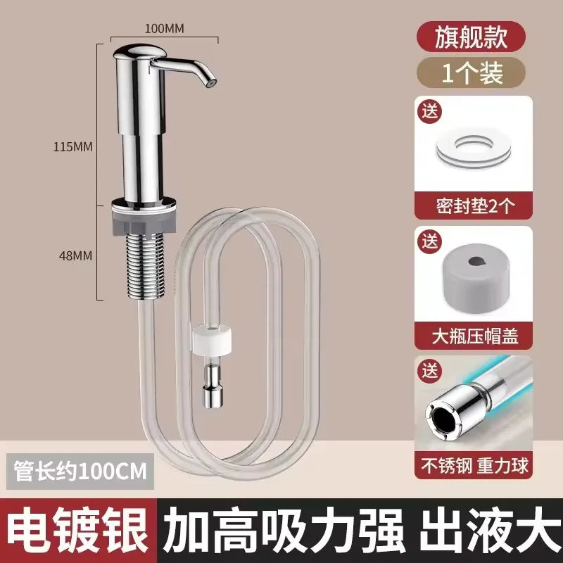 distributeur liquide moderne noir transparent tuyau flexible vis fixation réservoir intégré Pompe savon