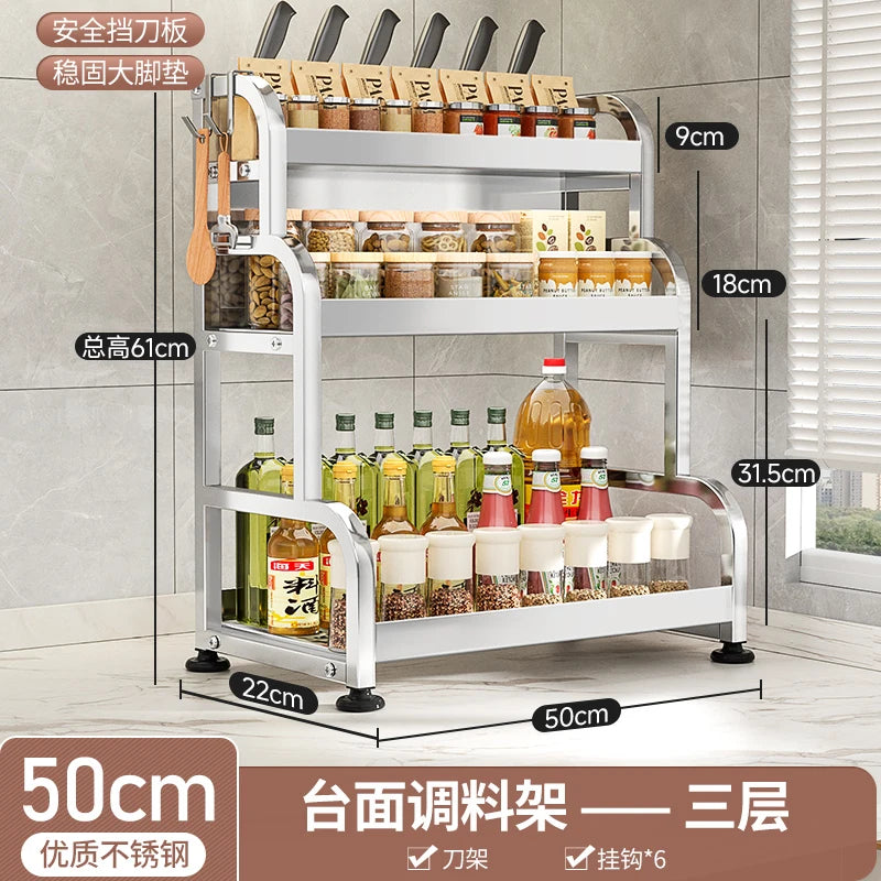 étagère cuisine métal argenté support couteaux bocaux épices rangement comptoir