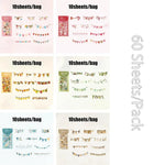 guirlande fanions imprimés floraux géométriques pois clips vert beige rose bleu vintage