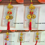 décoration murale chinoise artisanale rouge doré motifs traditionnels papier brodé pompons cloche festive