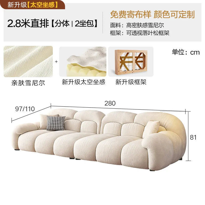 canapé moderne beige corduroy coussins décoratifs bois minimaliste salon maison